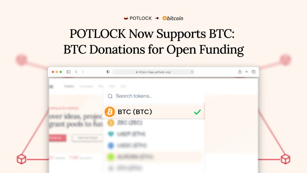 Donate with Bitcoin (BTC) on POTLOCK